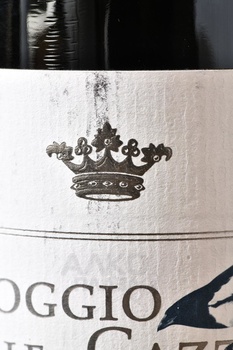 Poggio alle Gazze dell`Ornellaia Toscana IGT - вино Поджио алле Гацце дель`Орнеллайя 0.75 л белое сухое