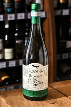 Ca’ Lojera Lugana Superiore DOC - вино Ка’ Лойера Лугана Супериоре 0.75 л белое сухое