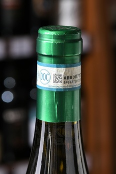 Ca’ Lojera Lugana Superiore DOC - вино Ка’ Лойера Лугана Супериоре 0.75 л белое сухое