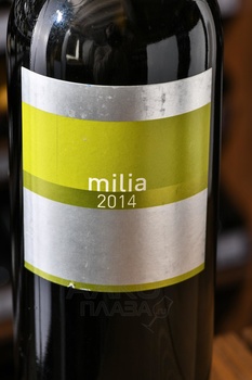 Il Ciabattino Milia White - вино Иль Чиабатино Милиа 0.75 л белое сухое