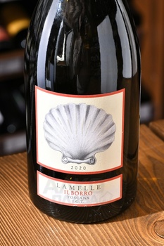 Il Borro Lamelle Toscana IGT - вино Иль Борро Ламелле 0.75 л белое сухое