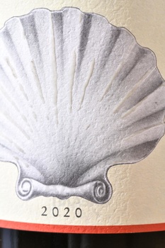 Il Borro Lamelle Toscana IGT - вино Иль Борро Ламелле 0.75 л белое сухое