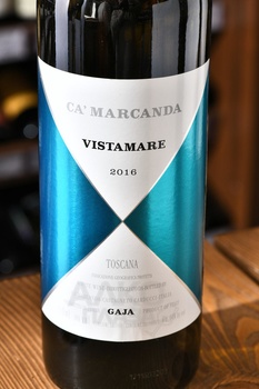Gaja Ca’ Marcanda Vistamare Toscana IGT - вино Вистамаре Гайа 0.75 л белое сухое