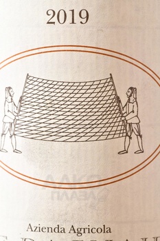 Toscana Bianco IGT - вино Тоскана Бьянко ИГТ 0.75 л белое сухое