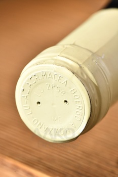 Macea Sauvignon Blanc Toscana IGT - вино Мачеа Совиньон Блан Тоскана ИГТ 0.75 л белое сухое