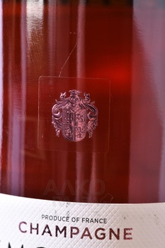 Brimoncourt Brut Rose - шампанское Бримонкур Брют Розе 0.75 л брют розовое
