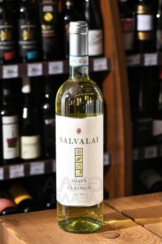 Soave Classico DOC - вино Соаве Классико ДОК 0.75 л белое полусухое