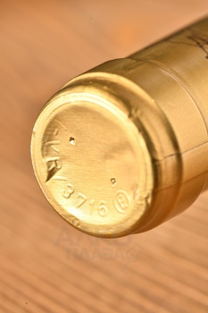 Vigna della Corte Soave Superiore DOCG - вино Винья Делла Корте Соаве Супериоре ДОКГ 0.75 л белое сухое