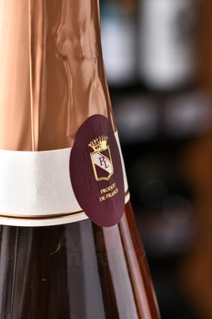 Champagne Paul Leredde Cuvee Rose Brut - шампанское Шампань Поль Леред Кюве Розе Брют 0.75 л розовое брют