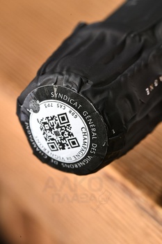 Champagne Pierre Сourtois Ex Atris Uvis - шампанское Пьер Куртуа Экс Атрис Увис 0.75 л белое экстра брют