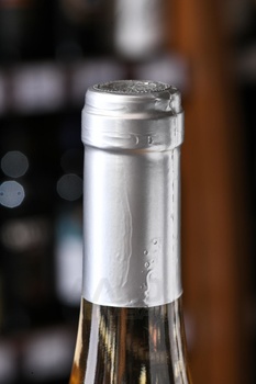 Mantellassi Vegoia Maremma Toscana DOC - вино Мантелласси Вегойа ДОК Маремма Тоскана 2022 год 0.75 л сухое белое