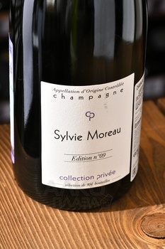 Sylvie Moreau Edition n°09 - шампанское Сильви Моро Эдисьон н°09 2003 год 0.75 л белое экстра брют