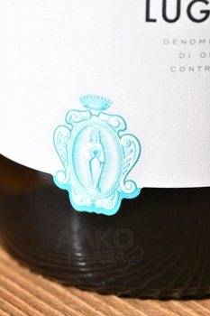 Santa Sofia Lugana DOC - вино Санта София Лугана ДОК 2023 год 0.75 л белое сухое