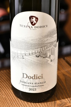 Tenuta Dodici Toscana Bianco IGT - вино Тенута Додичи Тоскано Бьянко 0.75 л белое сухое