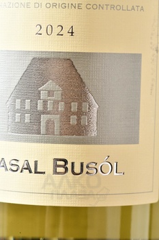 Casal Busol Custoza - вино Касаль Бусоль Кустоза 0.75 л белое сухое