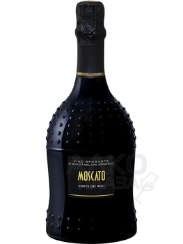 CORTE DEI ROVI MOSCATO Spumante Dolce Villa degli Olmi - игристое вино Корте Дей Рови Москато Спуманте Дольче Вилла дельи Олми 0.75 л