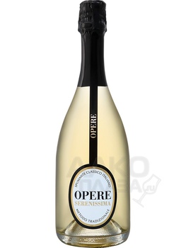 Opere Serenissima DOC Villa Sandi - игристое вино Опере Серениссима DOC Вилла Санди 0.75 л