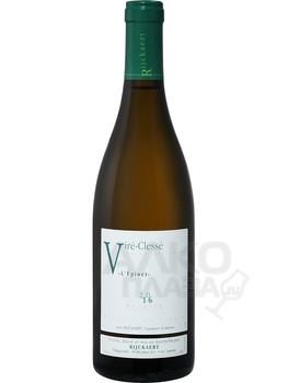 Domaine Rijckaert Vire-Clesse L’Epinet AOC - вино Домен Райкарт Вире-Клессе Л’Эпине 0.75 л белое сухое
