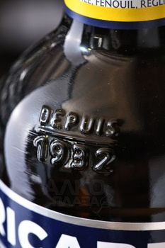 Ricard Anise - аперитив Рикар анисовый 0.7 л