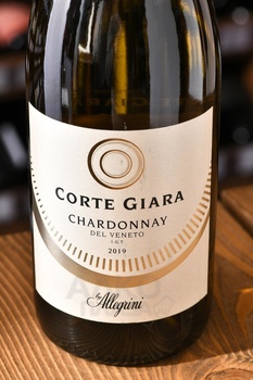 Allegrini Chardonnay - вино Аллегрини Шардоне 0.75 л белое сухое
