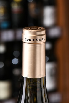 Allegrini Chardonnay - вино Аллегрини Шардоне 0.75 л белое сухое