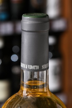 Serafini & Vidotto Il Bianco Sauvignon - вино Серафини э Видотто Иль Бьянко Совиньон 0.75 л белое сухое
