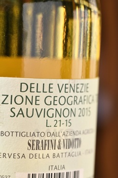 Serafini & Vidotto Il Bianco Sauvignon - вино Серафини э Видотто Иль Бьянко Совиньон 0.75 л белое сухое