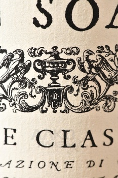 Inama Soave Classico - вино Инама Соаве Классико 0.75 л белое сухое