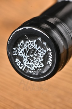 Il Bianco From Black to White - вино Иль Бьянко от чёрного к белому 0.75 л белое сухое