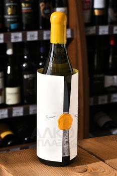 Gorgona, Marchesi de Frescobaldi - вино Горгона Маркези Фрескобальди 2020 год 0.75 л белое сухое