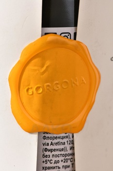 Gorgona, Marchesi de Frescobaldi - вино Горгона Маркези Фрескобальди 2020 год 0.75 л белое сухое