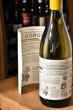 Gorgona, Marchesi de Frescobaldi - вино Горгона Маркези Фрескобальди 2020 год 0.75 л белое сухое