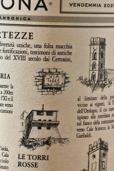 Gorgona, Marchesi de Frescobaldi - вино Горгона Маркези Фрескобальди 2020 год 0.75 л белое сухое