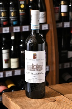 Guerrieri Rizzardi Costeggiola Soave Classico IGT - вино Гуэрьери Риццарди Костеджола Соаве Классико ИГТ 0.75 л белое сухое