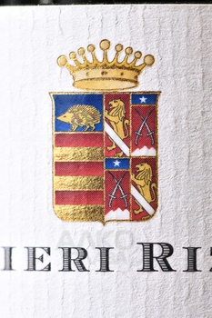 Guerrieri Rizzardi Costeggiola Soave Classico IGT - вино Гуэрьери Риццарди Костеджола Соаве Классико ИГТ 0.75 л белое сухое