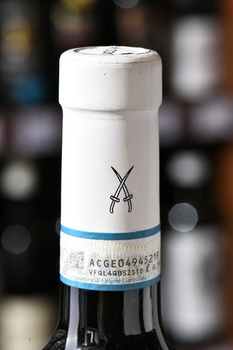 Guerrieri Rizzardi Costeggiola Soave Classico IGT - вино Гуэрьери Риццарди Костеджола Соаве Классико ИГТ 0.75 л белое сухое