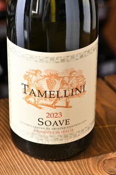 Tamellini Soave DOC - вино Тамеллини Соаве ДОК 0.75 л белое сухое