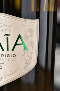 Novapalma Pinot Grigio delle Venezie - вино Новапальма Пино Гриджо делле Венецие 0.75 л белое полусухое