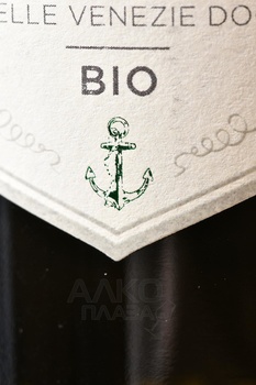 Novapalma Pinot Grigio delle Venezie - вино Новапальма Пино Гриджо делле Венецие 0.75 л белое полусухое