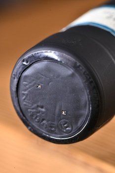 Santi Soave Classico - вино Санти Соаве Классико 0.75 л белое сухое