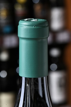 Sauvignon Monte Zovo - вино Совиньон Монте Зово 0.75 л сухое белое