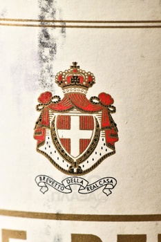 Soave-Bertani - вино Соаве-Бертани 0.75 л белое полусухое