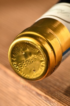 Soave-Bertani - вино Соаве-Бертани 0.75 л белое полусухое