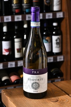 Soave Classico Staforte Pra - вино Соаве Классико Стафорте Пра 0.75 л белое сухое