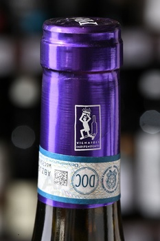 Soave Classico Staforte Pra - вино Соаве Классико Стафорте Пра 0.75 л белое сухое