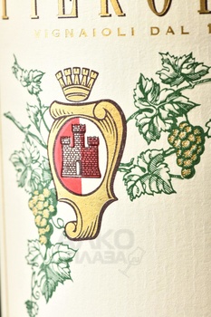 Calvarino Soave Classico DOC - вино Соаве Классико Кальварино ДОК 0.75 л белое сухое