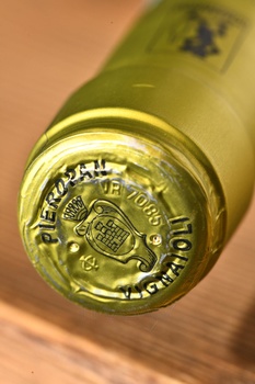 Calvarino Soave Classico DOC - вино Соаве Классико Кальварино ДОК 0.75 л белое сухое