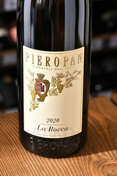 La Rocca Soave Classico DOC - вино Соаве Классико Ля Рокка ДОК 0.75 л белое сухое