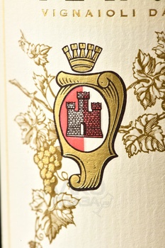 La Rocca Soave Classico DOC - вино Соаве Классико Ля Рокка ДОК 0.75 л белое сухое