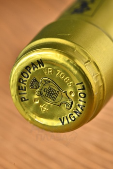 La Rocca Soave Classico DOC - вино Соаве Классико Ля Рокка ДОК 0.75 л белое сухое